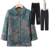 Loose Fit Spring Blouse For Senior Women Thin Casual Shirt 4XL mėlyna