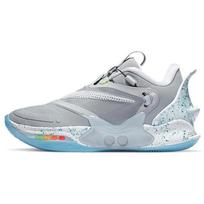 Nike Adapt Bb 2.0 Mag JAV Įkroviklis BQ5397-003 40 gray