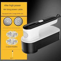 Plug-In High-Power Lint Remover, Specialized for Dry Cleaning Shops, Lint Removal Tool, Fabric Shaver for Clothes New 49W High Power Double Grille + 2 Blades white