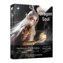 Dragon Soul National Style BJD Doll Design Artbook gray