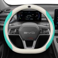 Odinis automobilio vairo užvalkalas BYD Song Plus Dolphin Seal U Dmi Yuan Up King Atto 3 Sealion 6 2024 2025 2026 Priedai gray