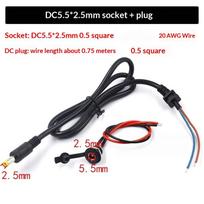 DC 5.5x2.1/2.5mm Male/Female įkrovimo laidas 36V 48V elektrinio dviračio Li-jonų baterijai