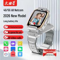 Wenquxing 2026 Kids Smartwatch with Rotating Camera and AI Features (CN version) red