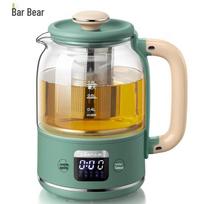 Bear Portable Health Kettle 0.8L CN plug (adapter included) beige