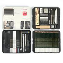 Xiaomi 70Pieces Drawing Sketching Pencils Set Graphite Charcoal Pencil Wood Pencils Drawing Supplies Sketching Artist Supplies gray
