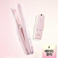 OA Prion Cordless Hair Straightener with Detachable Battery, Carry-on Acceptable, Mini Travel Portable Bangs Straightener white