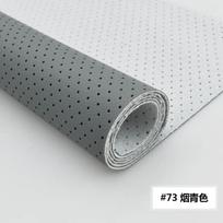 Kvėpuojantis perforuotas dirbtinės odos audinys baldų apmušalams, sofų užvalkalams, automobilio interjero dekoratyviniam siuvimui, PU audinys, 0,7 mm storio, 100x137 cm 100x137cm