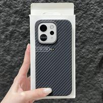 For Vivo V70 5G Case Matte Hard Carbon Fiber Texture Pattern Light And Thin Cover Fashion Dustproof Fingerprint-Resistant Bumper Vivo V70 gray