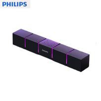 Philips SPA5600 Bluetooth Gaming Speaker CN plug (adapter included) (CN version)