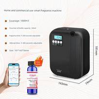 Intevi Hotel Aroma Diffuser, Lobby Commercial Fragrance Machine, Ktv Essential Oil Fragrance Machine, Bar Automatic Fragrance Sprayer Sp200 Black + 1 Bottle of 100ml Essential Oil gray