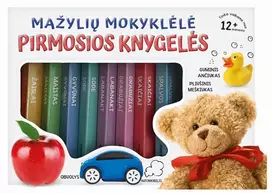 KNYGA Pirmosios knygelės: mažylių mokyklėlė
