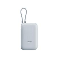 Xiaomi Built In Cable Power Bank 10000mAh 22.5W P15ZM Type-C Two way Fast Charging Mi Powerbank Portable Powerbank For Xiaomi iPhone Huawei OPPO mėlyna