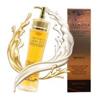 3w Clinic QHRVETJY Collagen Luxury 24K Gold Revitalizing Essence 150ml beige