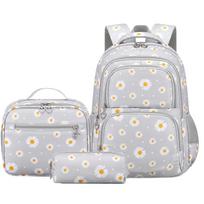 2025 Hot-Selling Daisy Water-Repellent Large Capacity Backpack Set for Elementary Students pilka