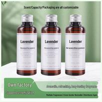 Hotel Aroma High-Concentration Lavender Diffuser Oil - Alcohol-Free, 128ml Indoor Fragrance Refill 128ml levanda