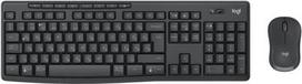 Logitech MK370 Combo for Business - Tastatur-und-Maus-Set - kabellos - Bluetooth LE - QWERTZ - Ungarisch - Graphite (920-012079)