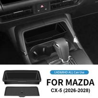 Center Console Cup Holder For Mazda CX-5 2026 2027 2028 Organizer Silicone Storage With Mat LHD RHD Car Accessories One Size