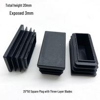 Stačiakampis plastikinis dangtelis kvadratinio vamzdžio galui – Neslystantis apsauginis nuo dulkių kojelės kištukas Black*25*50 Square Plug