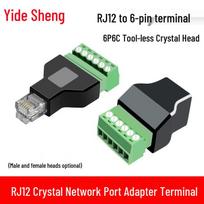 RJ12 to 6PIN Adapters and Connectors Female gray