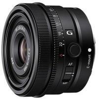 Sony objektyvas FE 24mm F2.8 G + papildoma 1-erių metų garantija