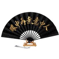 Kung Fu ventiliatorius Aliuminio lydinio ventiliatorius Metalinis kaulas Bambuko šerdis Mažas kaulas Kinų stiliaus 10 colių Klasikinis vyriškas geležies ventiliatorius Dovanų sulankstomas ventiliatorius black