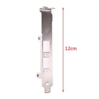 12 cm viso aukščio rėmelio profilio laikiklis Intel X520-Da2 82599Es E10G42Btda 4U gray