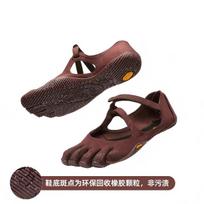 Tarpvalstybiniai V-Soul penkių pirštų batai Fivefingers Pilates patalpų fitneso jogos šokių batai atskirų pirštų batai 40 black