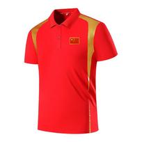 Men Women Sports Polo Shirt Team Training Uniform Martial Arts Coach Running Competition M red