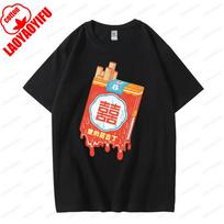 Chinese Cigarette Double Happiness The Nicotine of Love Graphic T Shirts Woman Man Fashion Streetwear Cotton Shortsleev M black