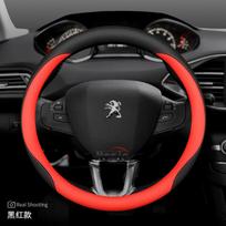Odinis automobilio vairo užvalkalas Peugeot 3008 2008 Rifter 208 5008 Partner Expert 308 SW 408 Hybrid EV 2025 2026 Priedai