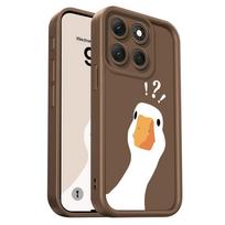 Kreivas Antis Telefonų Dėklas Motorola G86 G85 G84 G75 G60 G56 G54 G53 G52 G35 G34 G32 G30 G24 G22 G15 4G 5G Laiptinė Minkštas Dangtelis Moto G35 ruda