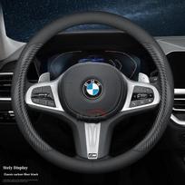 Odinis automobilio vairo užvalkalas BMW 1 2 3 4 5 serijai F40 G20 G26 G01 G02 G05 G06 G07 X1 X3 X4 X5 X6 X7 2011 - 2025 black