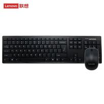 Lenovo Wireless Keyboard and Mouse Set
