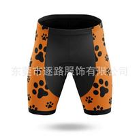 Night Cat Blue Short Sleeve Tight Cycling Jersey Shorts Set Men Women XXXL orange