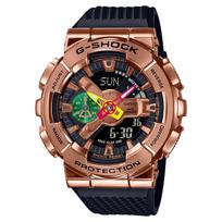CASIO G-Shock GM-110RH-1A Rui Hachimura Signature Metal Bezel Analog-Digital Men's Watch Black