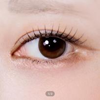 Iris One Day Soul Brown 40vnt -7.50 black