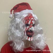 New Soul-Stealing Clown Mask Terrifier 3 mask Black and white clown cos scary clown mask B Style Bloody with a hat