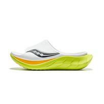 Saucony Cradle 2 unisex EVA šlepetės baltos žalia juoda tuščiavidurės neslystančios laisvalaikio universalios S28903-1 42.5 yellow
