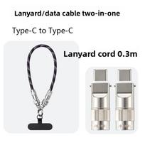 Factory Direct  240W Phone Lanyard Cable Wrist Strap USBC Type C to C PD240W 5A Fast Charging & 480mbps Data Transfer Cable 30cm 0.3 m gray