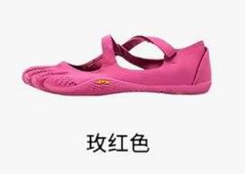 Originalūs V-Soul penkių pirštų batai Fivefingers jogos batai Pilates moteriški sportiniai fitneso šokio batai su atskirais pirštais 37 white