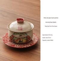 Yipan Guochao Retro Hand-Painted Gaiwan beige