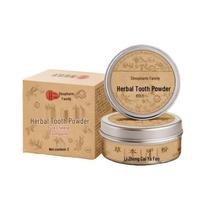 December's Best-Selling Douyin Toothpaste: Pure Chinese Medicine for Sensitive and Fragile Teeth, Stain Removal, Gentle Care beige