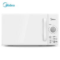 Midea M100 20L Microwave Oven CN plug (adapter included) white