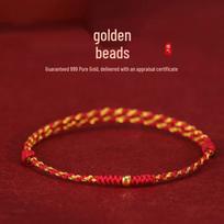 Gold 999 Bead Red String Bracelet for Women, Zodiac Luck Charm. brown