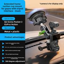 For DJI Pocket 3 4 Suction Cup Mount, 360°Adjustable Car Windshield & Dashboard Holder Kit with Aluminum Alloy Expansion Adapter