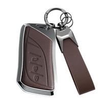 [PIMOHI] Compatible with Lexus Key Case Metal NX/RX/UX/LBX Genuine Leather ruda