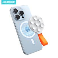Joyroom Upgraded Magnetic Suction Cup Phone Mount Mirror Shower Silicone Suction Phone Case Grip Holder For iPhone 16 15 Pro Max 5 White and Orange B China white