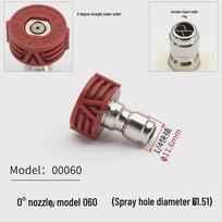 1/4 Quick Connect Fan-Shaped Nozzle Head for High-Pressure Car Washer brown
