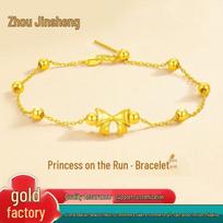 999 Pure Gold Bowknot Bracelet for Women - New Style Gift with S925 Chain Bracelet Only beige