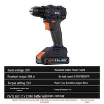 Deli 20V Brushless Cordless Drill CN plug (adapter included)